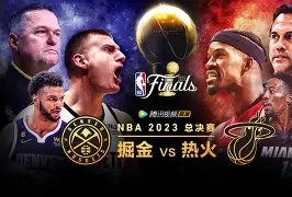 爱游戏平台 -包含NBA总决赛赛程吃紧，孟菲斯灰熊赛后迎来里程碑，球迷炸锅，年轻球员得到机会的词条