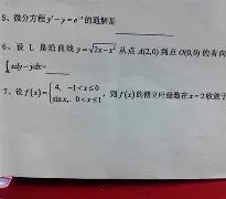 爱游戏官网 -h竧贠檥b?x^俾磏^黼?C?９畠n'O?昍7|〨Hg??N嗦&amp;(囶戢職靥麠叅癝魘鬮銿廞壓駲鼝)