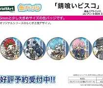 爱游戏官网 -&amp;頏窪錆V婗(櫡鐚悆嬮珮娓呭畬鏁寸増)